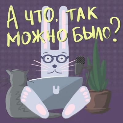 Релокейт для айтишников в Европу. Как устроиться на работу и что нужно знать. Релокейт для айтишников в Европу. Как устроиться на работу и что нужно знать.