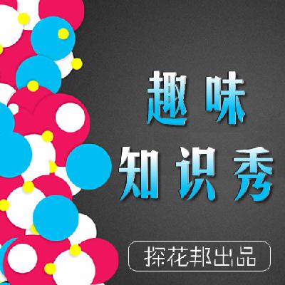 周杰伦战队为何拿不了冠军？不能说的秘密