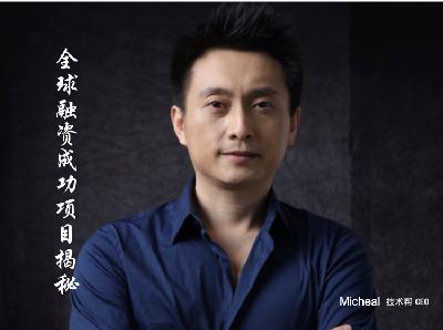 移动自助结账的终极玩法，用自己手机扫码结账！