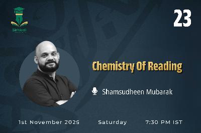 Chemistry of Reading Chemistry of Reading