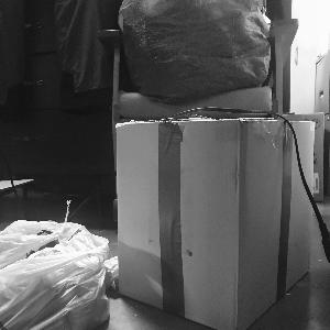 006 | Can you really think outside the box?