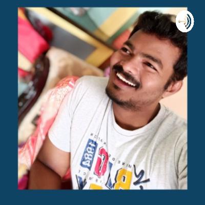 ఈ కథ ఈతరం యువతకి చక్కని పాటం (Telugu Podcast)