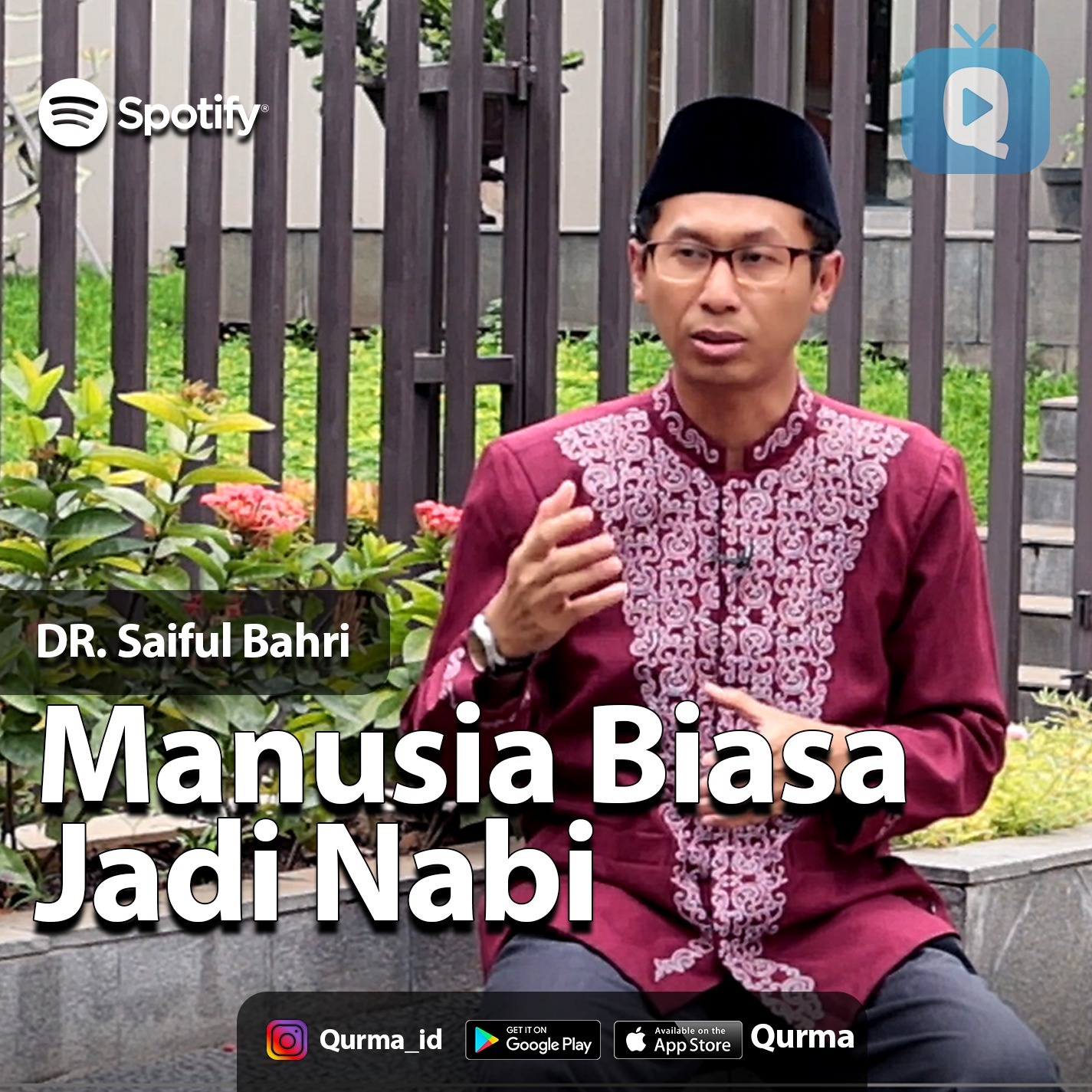 Qurma Podcast