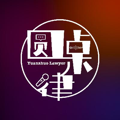 Vol. 03 琼瑶的翩然而去让我们再一次审视何谓尊重生命