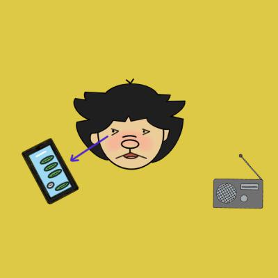 つい見てしまう、隣のスマホ画面の世界観