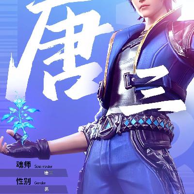 第309章