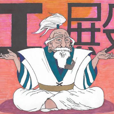 I Dono Episode #25 - Who is Anime's Best Sensei?