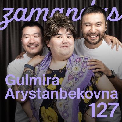 Разговоры о важном с Гульмирой Арыстанбековной / Bekaeasy / Зamandas