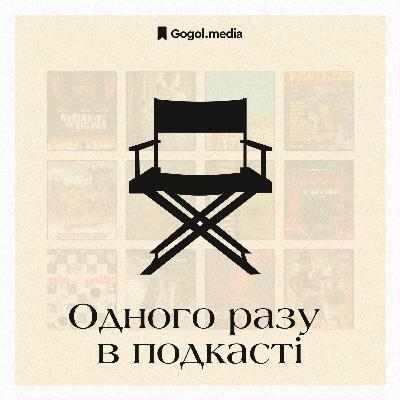 Венеційський кінофестиваль: від пропаганди фашизму до головних прем'єр Netflix Венеційський кінофестиваль: від пропаганди фашизму до головних прем'єр Netflix