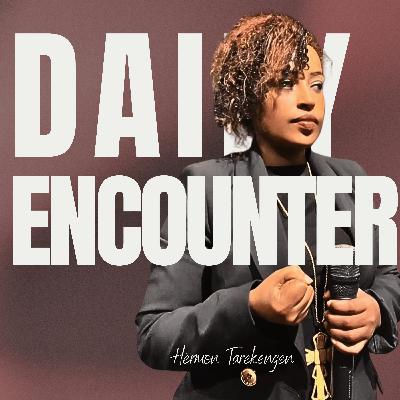 እንገኝ ! ይገኝልናል ።  በእግዚአብሔር ፊት ፀንተን እንቁም