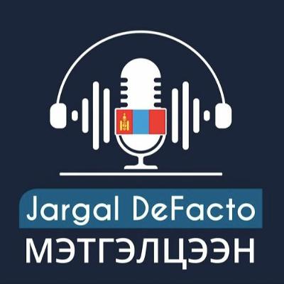 Дефакто Мэтгэлцээн (Хүний Нэр Төрийг Эрүүгийн Хуулиар Хамгаалах Ёстой Юу)