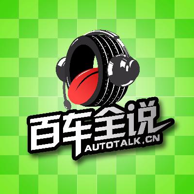 年终总结