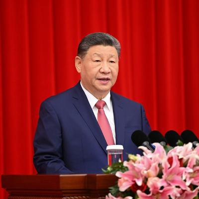 Xi calls for advancing Chinese modernization at gathering to usher in New Year Xi calls for advancing Chinese modernization at gathering to usher in New Year