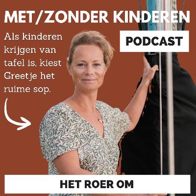 Het roer om Het roer om