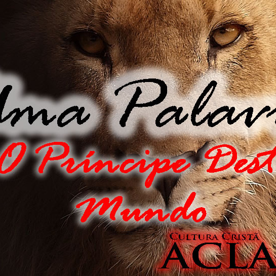 Uma Palavra