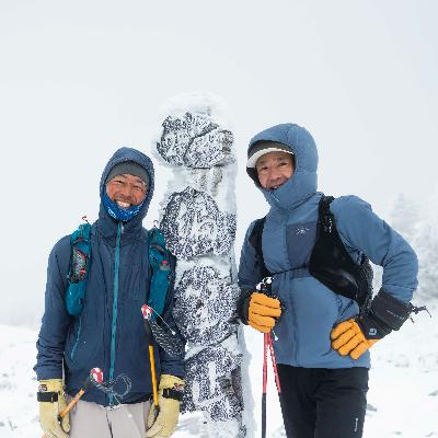 18 | 2025年最終話「ご清聴ありがとうございました」~歩きながら収録(続編)静岡 〜 18 | 2025年最終話「ご清聴ありがとうございました」~歩きながら収録(続編)静岡 〜