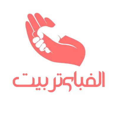 19- تربیت جنسی