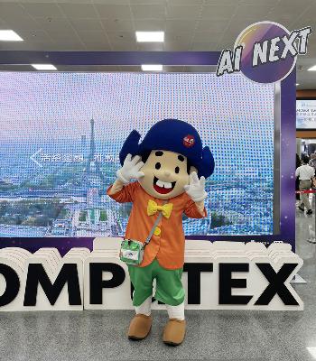 Computex et innovex – le rendez-vous hardware de l’année à Taïwan Computex et innovex – le rendez-vous hardware de l’année à Taïwan