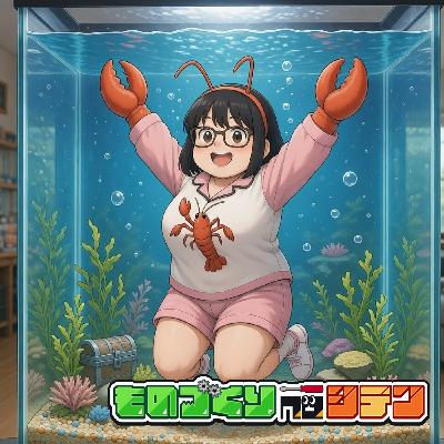 #95 ラズパイ5にOpenClawを入れてAIエージェントを作る【生成AI】 #95 ラズパイ5にOpenClawを入れてAIエージェントを作る【生成AI】