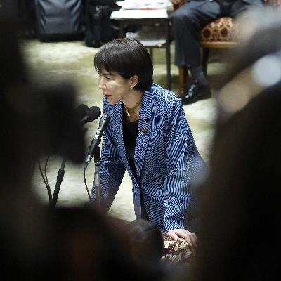 Takaichi's Growth Agenda Collides With BOJ Policy Takaichi's Growth Agenda Collides With BOJ Policy