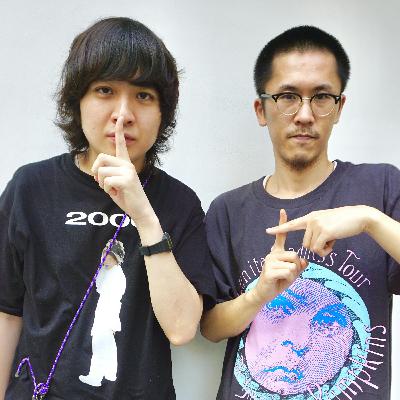 #25 誰にも言ってない秘密