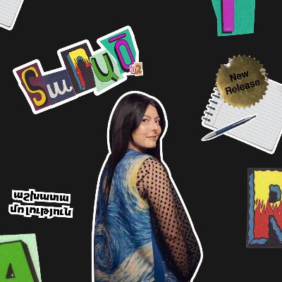 Աշխատամոլություն (աշխատանք) #6 | Տարած 2