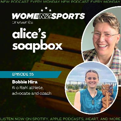 Bobbie Hira (Kī o Rahi)