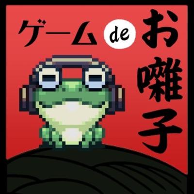 十本目【MOTHER２偏りゲーム実況：過去の最低国】