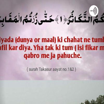 Labri2