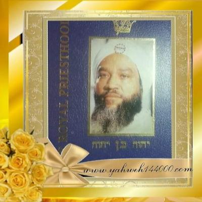 The Torah, The Law (Week 29) Solar Time