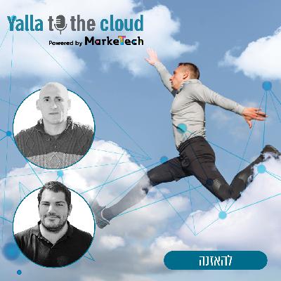 Episode 169: Connection Methods to AWS Servers