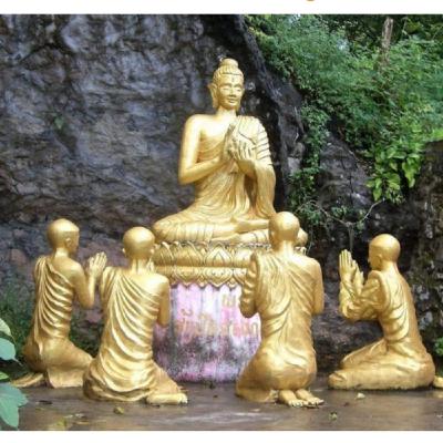 La puesta en movimiento de la rueda del Dharma - Dhammacakkappavattana Sutta (SN 56.11)
