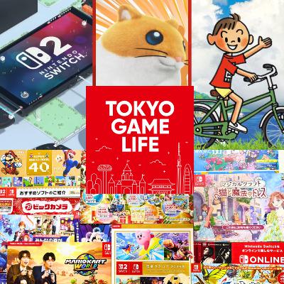 Game of the Year 2025 with Still Loading Podcast, Even More Japanese Gaming Pamphlets Game of the Year 2025 with Still Loading Podcast, Even More Japanese Gaming Pamphlets