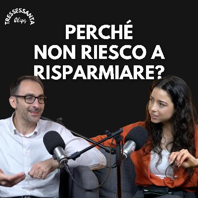 Clips: L'errore che moltissime persone non si rendono conto di fare