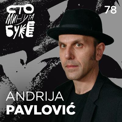 Andrija Pavlović - pijanista, kompozitor i profesorI Sto minuta buke 078