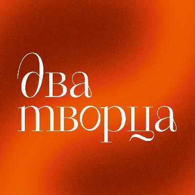 Топ-7 трендов в визуале для контент-креаторов на 2024 | Оля Свиридова