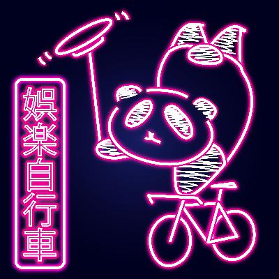 #011【全編中国語】朗報!JAL中国路線を大幅増便!!家族に会いたい 【中文】JAL飞机航线要恢复班次了!?好想回去看爸妈