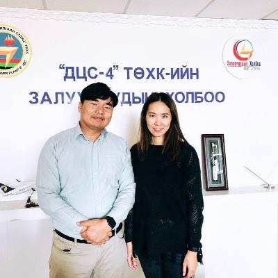 #ErchimPodcast #10 – Хими цехийн үйл ажиллагааны тухай #ErchimPodcast #10 – Хими цехийн үйл ажиллагааны тухай