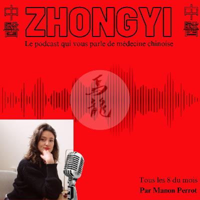 21/ LA CUISINE CHINOISE AVEC HANDA CHENG 21/ LA CUISINE CHINOISE AVEC HANDA CHENG