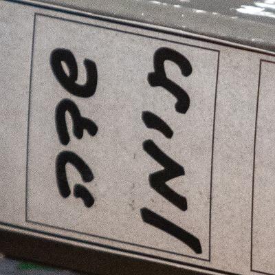 "החקירה היא שערורייה"