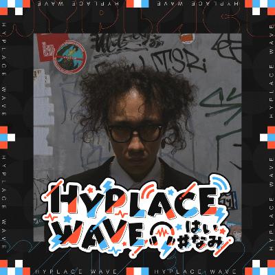 NUU$HIさんにとって 忘れられないDJアクトとは？