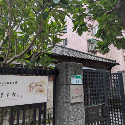 大安社大112-2秋季班｜你不知道的大安