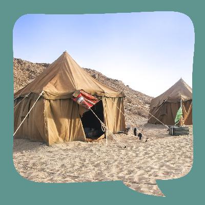 Diaf Rabi | Nomaden-Geschichte | erzählt von Naceur Charles Aceval Diaf Rabi | Nomaden-Geschichte | erzählt von Naceur Charles Aceval