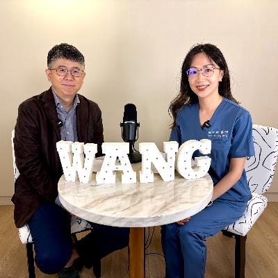 EP. 43我與我的生殖醫師 - 謝昌志醫師的對談 Part 2 Conversation with my Fertility doctor feat. 謝昌志醫師 EP. 43我與我的生殖醫師 - 謝昌志醫師的對談 Part 2 Conversation with my Fertility doctor feat. 謝昌志醫師