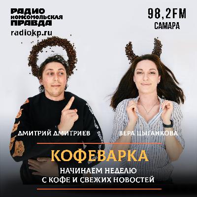 Где треснула Самара, и как очистить город от снега за один день? Где треснула Самара, и как очистить город от снега за один день?