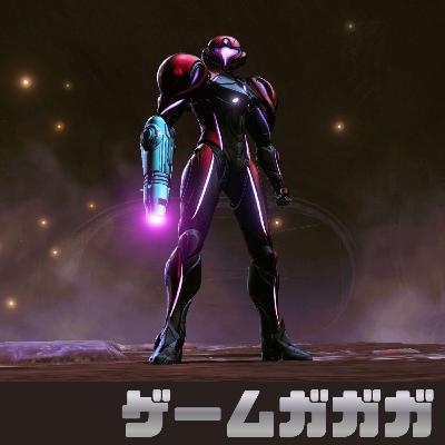 #073 メトロイドのすすめ（メトロイドプライム4 ビヨンド）がガガガ