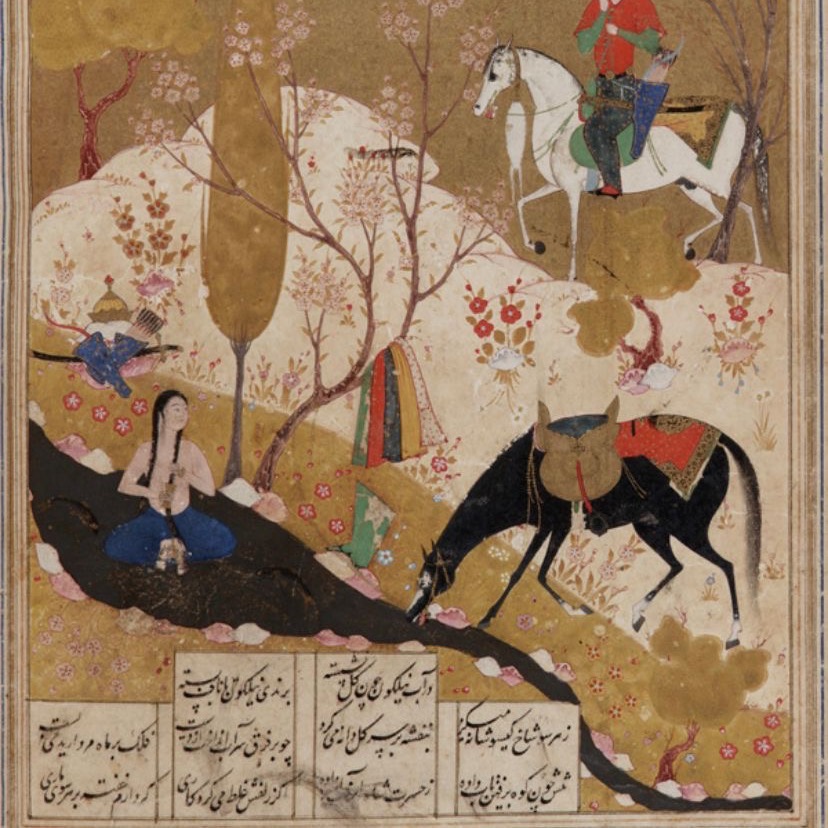 neshast 8-- شور شیرین۸