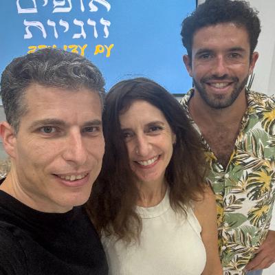 פרק 32 – אורות הרמזור: איך הג'אגלינג בצומת לימד אותי להתמודד עם אתגרי החיים – עדן קציר