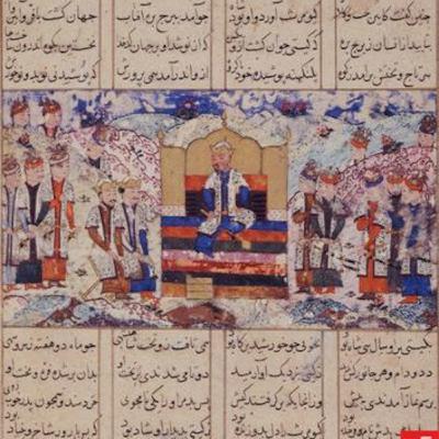 پادشاهی گیومرت سی سال بود