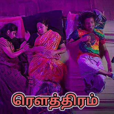 9 NAVARASA | ரௌத்திரம் | NAVARASA Explained In Tamil | MAARA The StoryTeller